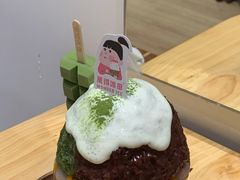 -WONDER ICE 萬得冰田(建設路总店)