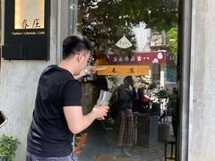 门面-春庄咖啡SpringHues(钟楼小区店)