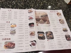 -耿福兴(凤凰美食街店)