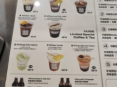 -HUGS coffee(东区店)