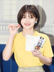 -斑斓色彩沙龙