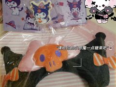 -CoCo都可(西安路民勇店)