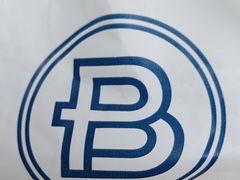 -巴黎贝甜(常德路店)