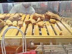 -粉粉乐鲷鱼烧(美罗城店)