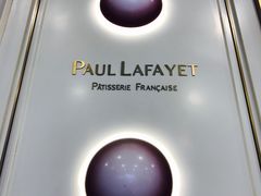 -PAUL LAFAYET 法式甜品(港汇广场店)