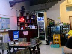 -小叶大馅饺子城