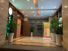 -金色印象·4k影院式足体养生(大渡口店)