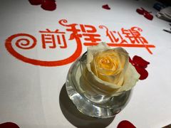 -王品牛排(常州吾悦广场店)