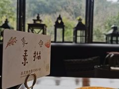 -素描餐厅(灵隐天竺店)