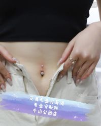 -AI艾耳·专业手工耳洞·穿孔美学馆