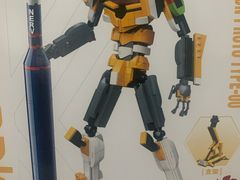 -X11(北京首开熙悦龙湖天街龙湖店)