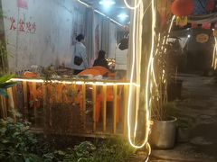 -醉月城西昌火盆烧烤(双楠大道店)