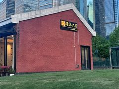 -浦江二号·独栋江景餐厅(滨江大道店)