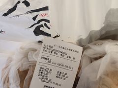 -水一方现烤鱿鱼丝大连特产(华南亿合城店)