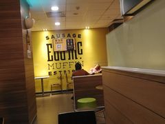 -麦当劳(杭州庆春路店)