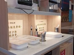 -和合谷(新街口店)