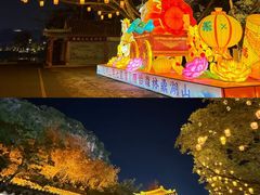 -星湖旅游景区七星岩