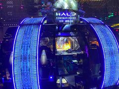 -反斗乐园(领展中心城店)