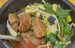 Beef Brisket Pot Noodles