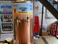 -西域阿里马新疆菜·清真(桂花路店)