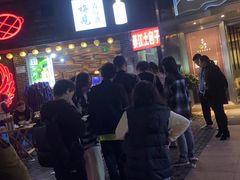 -梁憨包(南岸回龙湾店)