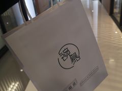 -鲸渝眼镜·浅目视光(春熙路店)