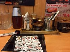 -博多一幸舍(侨福芳草地购物中心店)