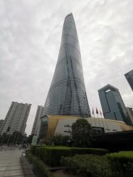 -上海中心宴会厅·婚礼中心