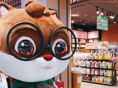 -天虹购物中心(石路店)