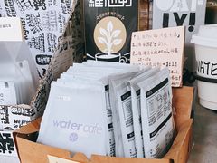 -WATER CAFE(广厦店)