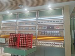 -小罐茶(济南恒隆广场店)