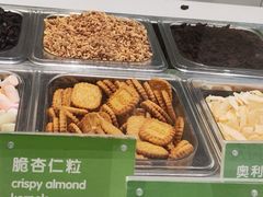 -Salud撒露欧洲冻酸奶(蓝色港湾店)