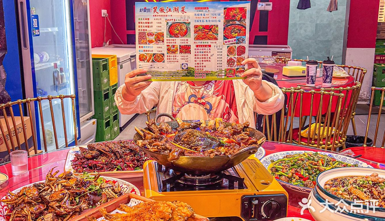 笑傲江湖菜不是网红但很火爆！！！