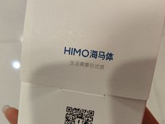 -海马体照相馆(成都来福士广场店)