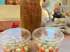 -秋栗香(地安门店)