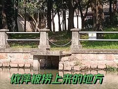 -上海影视乐园