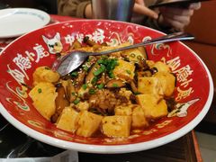 -仙隐小鹿中华料理(南宁万象城店)