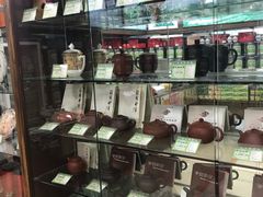 -正兴德茶庄(自新路店)