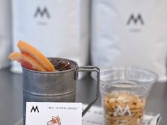 -M Stand(上海人民广场来福士店)