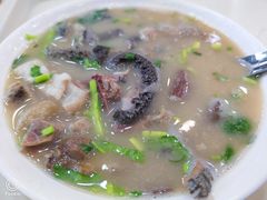 羊杂碎-护国寺小吃(地安门店)