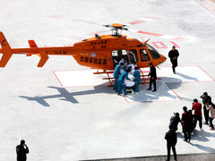 首个“中国紧急救援河南航空救援基地”落户-河南省人民医院(院本部)