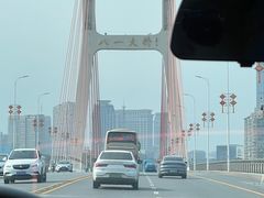 -老三样·旧食新味(船山路店)