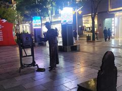 -南屏步行街