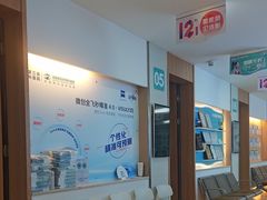 -成都新视界眼科医院·近视手术·儿童近视