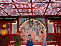 -金陵梦华·宫宴(南京首店)
