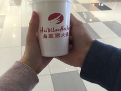 -海底捞火锅(泉城路店)