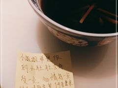 -厚贞日式烤肉(龙之梦店)