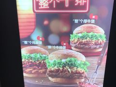 -汉堡王(北京通州领展店)