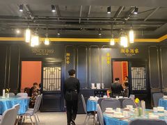 大堂-湘春酒家·1989(运达汇店)