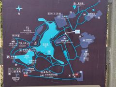 -中华孝德园